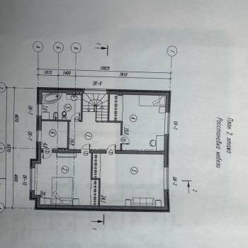Продается Дом, 196 м²