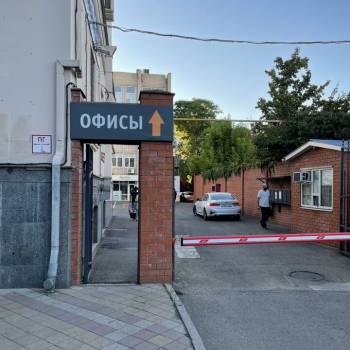 Сдается Офис, 16 м²