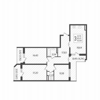 Продается 3-х комнатная квартира, 92,7 м²