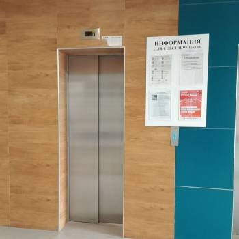 Сдается 1-комнатная квартира, 34 м²