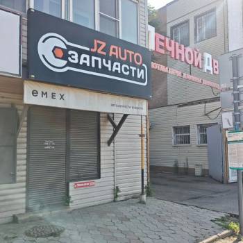 Сдается Торговое помещение, 20 м²