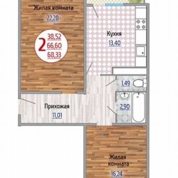 Продается 2-х комнатная квартира, 68,3 м²