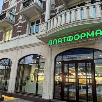Сдается Офис, 28 м²