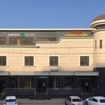 Сдается Нежилое помещение, 150 м²