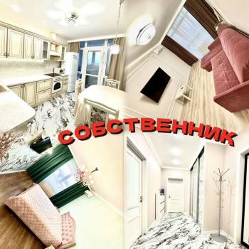 Сдается 2-х комнатная квартира, 70 м²