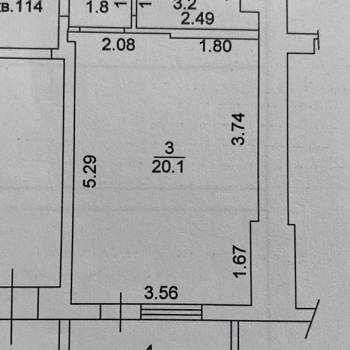Продается 1-комнатная квартира, 24,9 м²