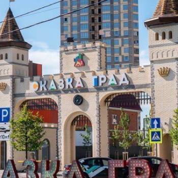 Сдается 2-х комнатная квартира, 64 м²