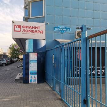 Продается Нежилое помещение, 587 м²