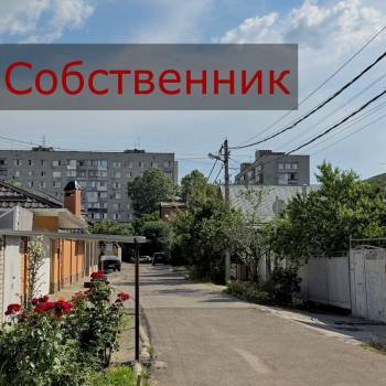 Продается Участок, 320 м²