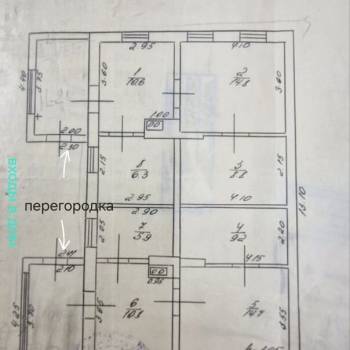 Продается Дом, 50 м²