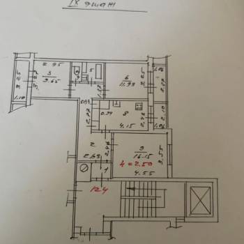 Продается 3-х комнатная квартира, 71,3 м²