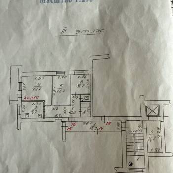 Продается 3-х комнатная квартира, 63,8 м²