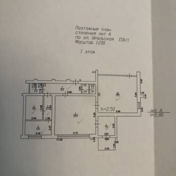 Сдается Нежилое помещение, 108 м²