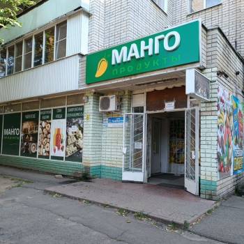 Сдается Нежилое помещение, 108 м²