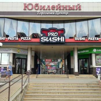 Сдается Нежилое помещение, 22 м²