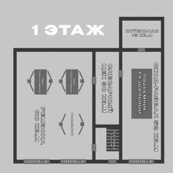 Сдается Нежилое помещение, 430 м²