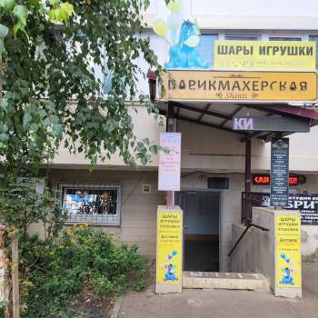 Сдается Нежилое помещение, 10 м²
