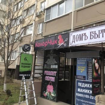 Продается Офис, 20 м²