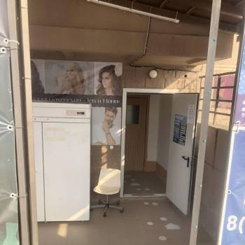 Продается Офис, 20 м²