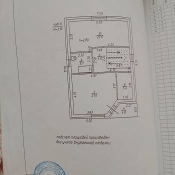 Продается Дом, 124 м²