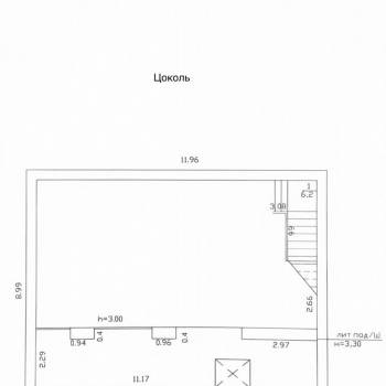Продается Нежилое помещение, 308 м²