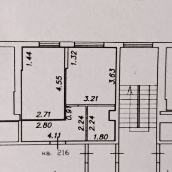 Продается 1-комнатная квартира, 34 м²