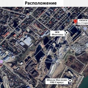 Сдается Нежилое помещение, 533 м²
