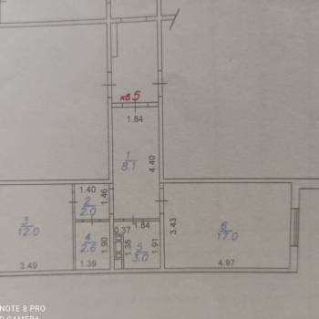Продается 1-комнатная квартира, 44,7 м²