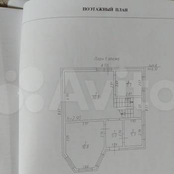 Продается Дом, 131 м²