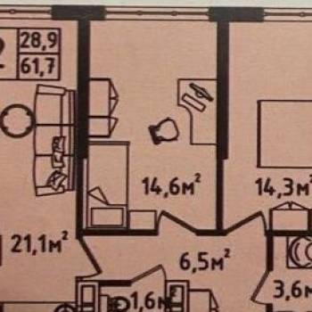 Продается 2-х комнатная квартира, 61,5 м²