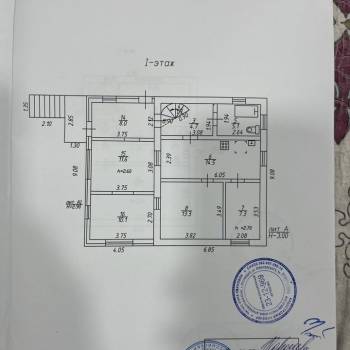 Продается Дом, 164 м²