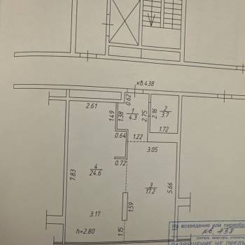Продается 1-комнатная квартира, 49,8 м²