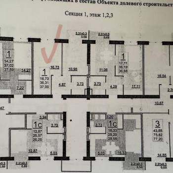 Продается 1-комнатная квартира, 37 м²