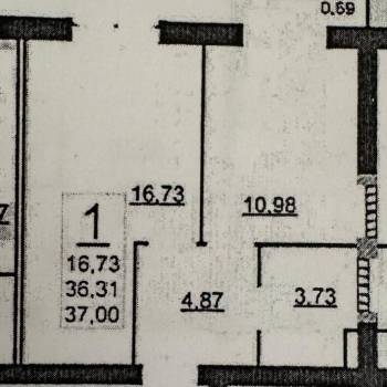 Продается 1-комнатная квартира, 37 м²