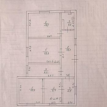 Продается Дом, 90 м²