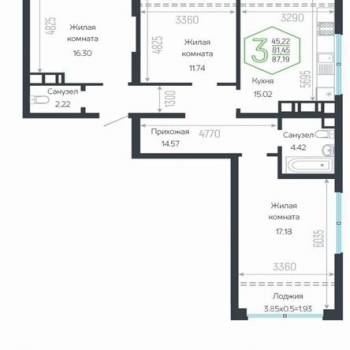 Продается 3-х комнатная квартира, 87,2 м²