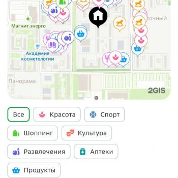 Продается 1-комнатная квартира, 24,7 м²