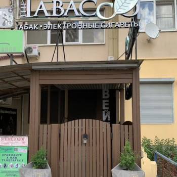 Сдается Нежилое помещение, 50 м²