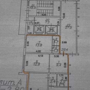 Продается 3-х комнатная квартира, 73,9 м²