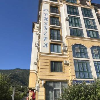 Продается 3-х комнатная квартира, 80,1 м²