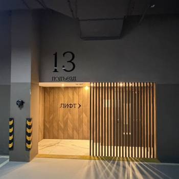 Продается 1-комнатная квартира, 64 м²