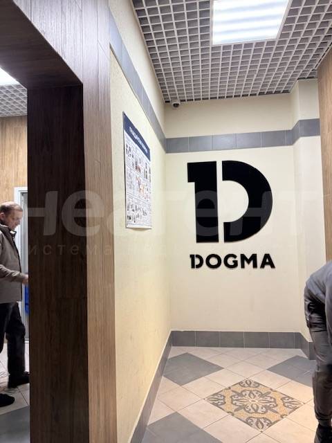 Фотография №13