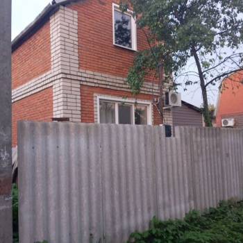 Продается Дом, 45 м²