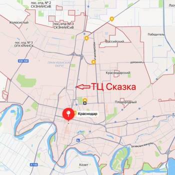 Сдается Торговое помещение, 45 м²
