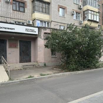 Продается Нежилое помещение, 142 м²