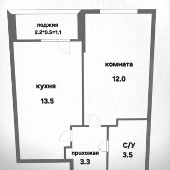 Продается 1-комнатная квартира, 34 м²