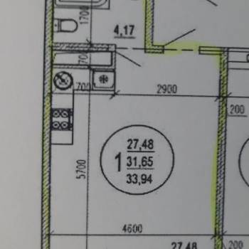 Продается 1-комнатная квартира, 31,9 м²