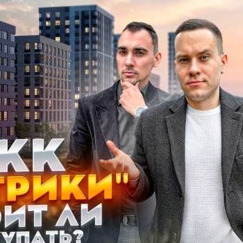 Продается 2-х комнатная квартира, 57,3 м²