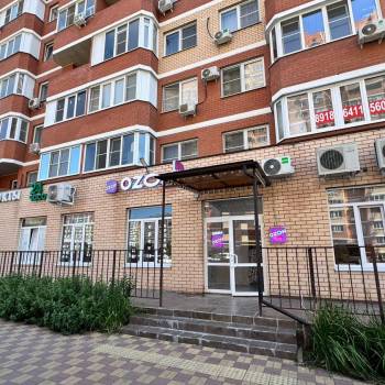 Продается Нежилое помещение, 92,7 м²