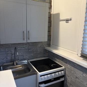 Продается 1-комнатная квартира, 20,8 м²